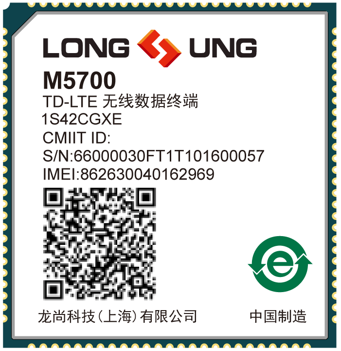 微信圖片_20210305141221.png