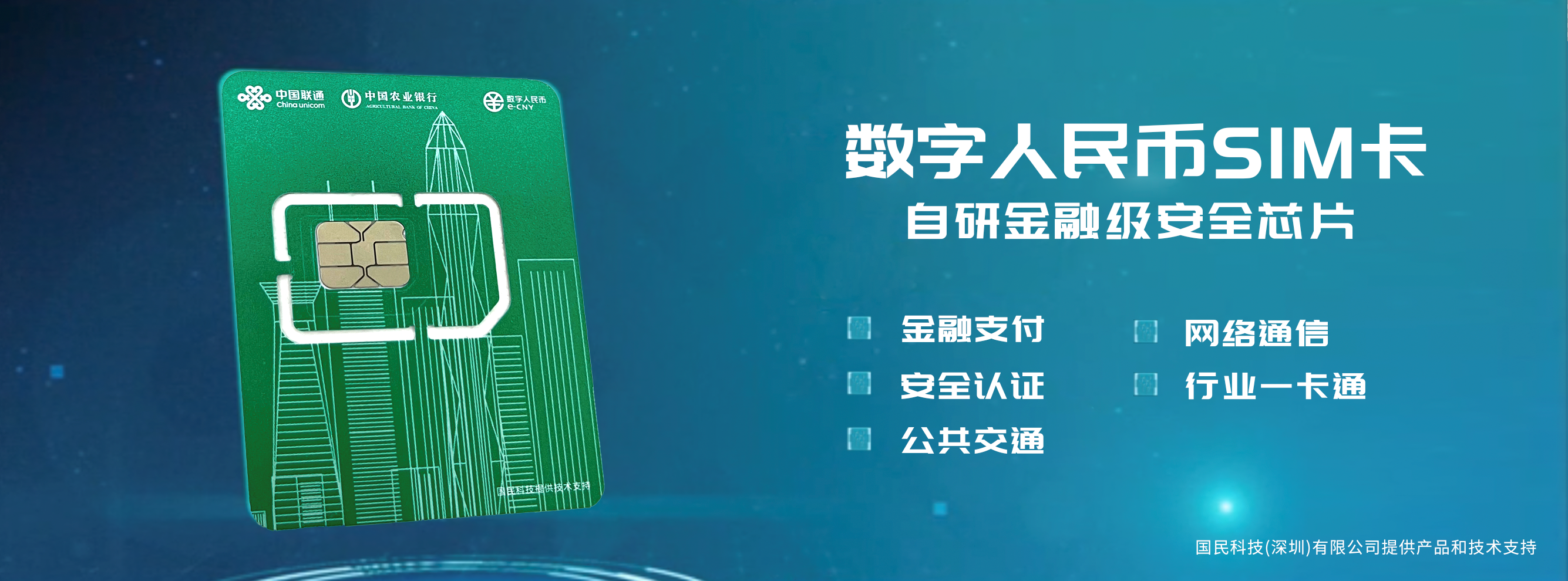 圖1.png