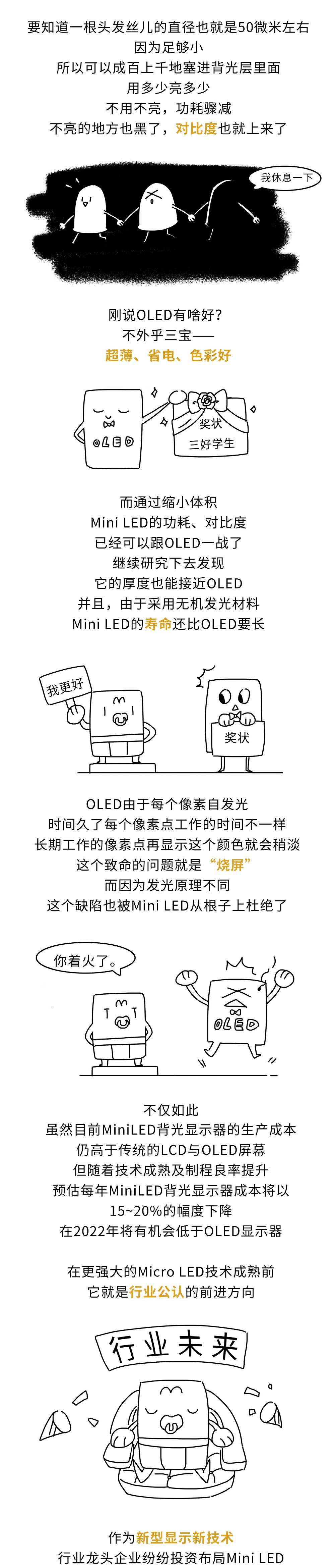 微信圖片_20200803090014.png
