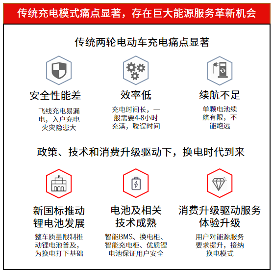 微信圖片_20210702094359.png