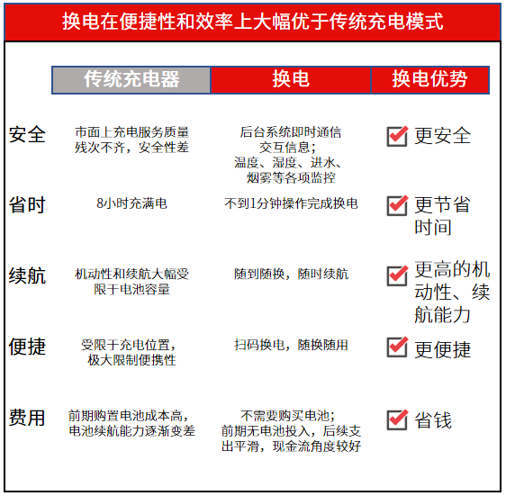 微信圖片_20210702094408.png