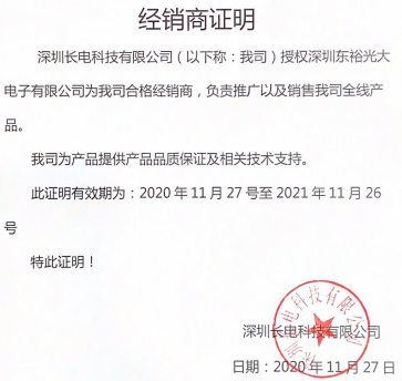 QQ图片20210326114400.png