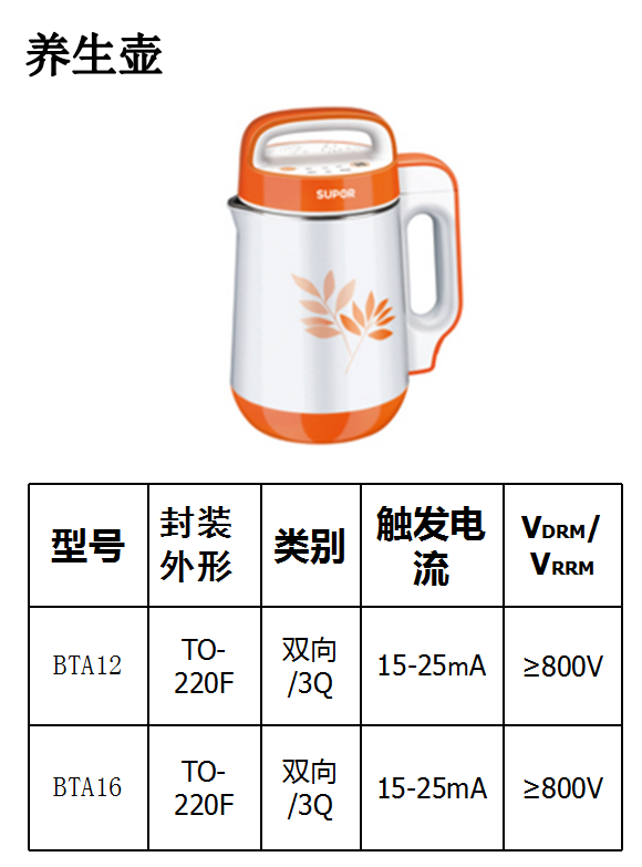 微信圖片_20201009105414.png