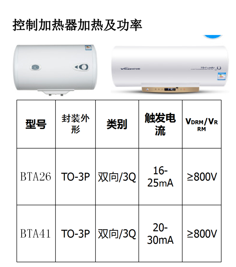 微信圖片_20201009105430.png