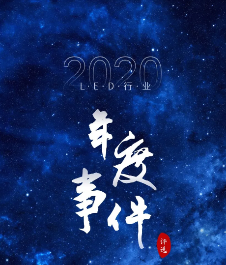 1609396926_43002.png