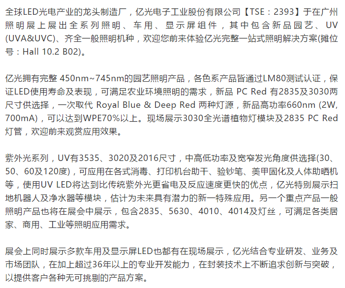 QQ圖片20190610112129.png