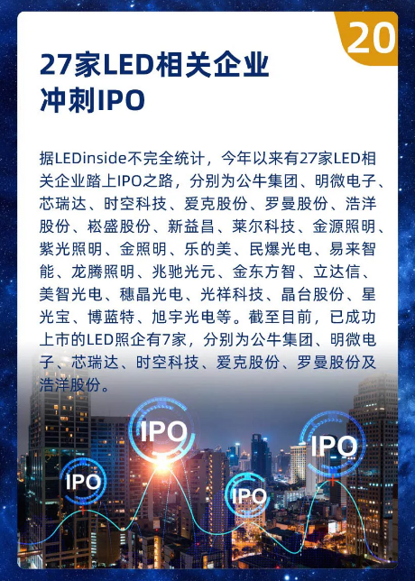 1609397865_92945.png