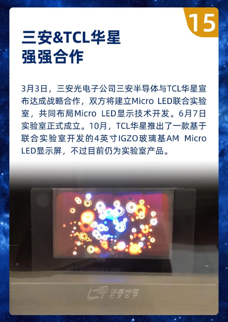 1609397715_94475.png