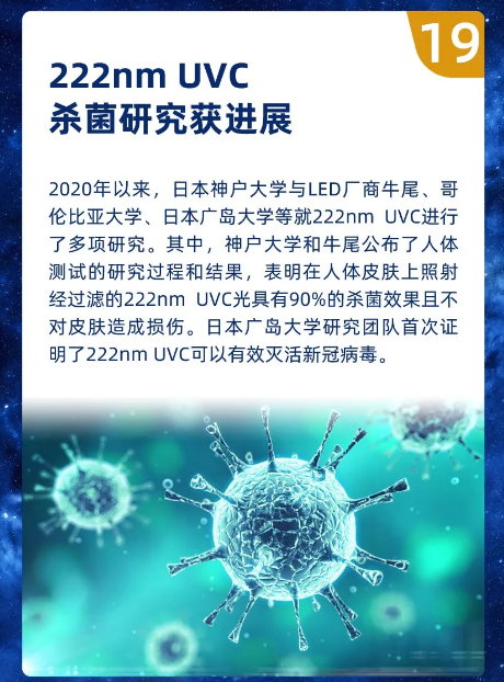1609397832_63802.png