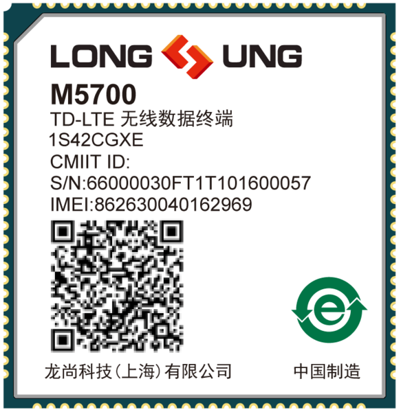 微信圖片_20210702094413.png