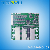 DY-LS76945-16S（灵夕微BMS电池保护板