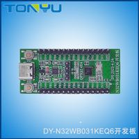 东裕光大 DY-N32WB031KEQ6开发板（国民蓝牙开发板）