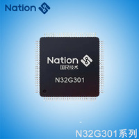 国民技术mcu N32G031系列
