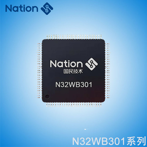 国民技术mcu  N32WB031系列