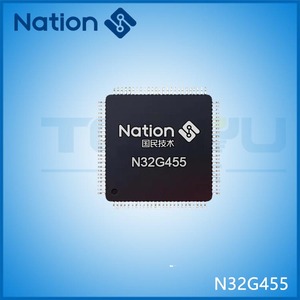 国民技术MCU N32G455系列 32位微控制器MCU