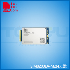 芯讯通 5G模组 SIM8200EA-M2(4天线)