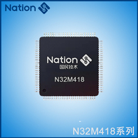 国民技术MCU N32M418系列