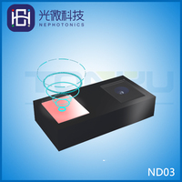 光微科技2cm～3m微型TOF传感器 ND03