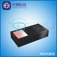 光微科技传感器 ND0X系列