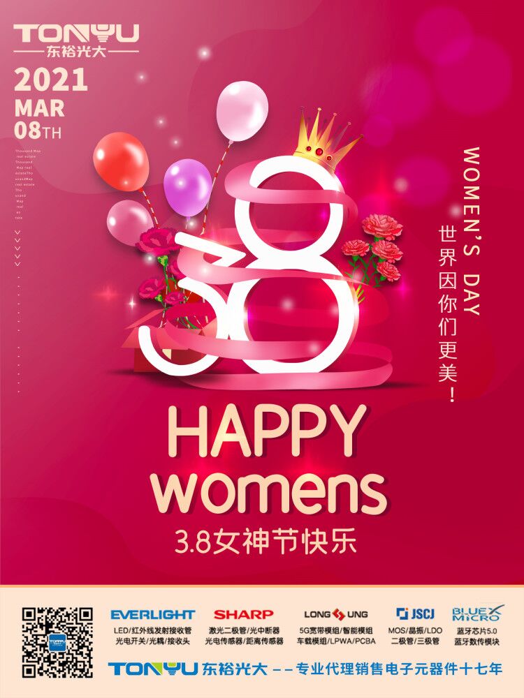 BJQS5HWW41CW%2%D@JOV8J6.jpg