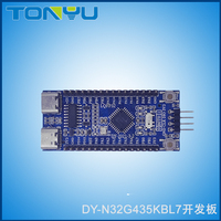 东裕光大 DY-N32G435KBL7开发板