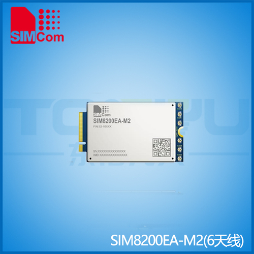 芯讯通 5G模组 SIM8200EA-M2(6天线)